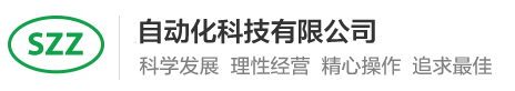 九游·官方版web站入口-jiuyouj9(中国)